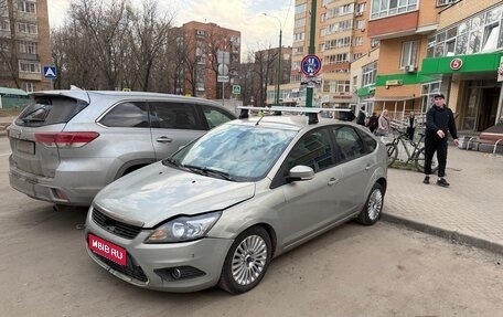 Ford Focus II рестайлинг, 2008 год, 270 000 рублей, 1 фотография