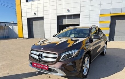 Mercedes-Benz GLA, 2015 год, 2 150 000 рублей, 1 фотография