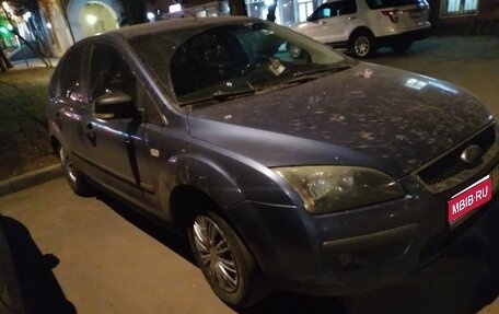 Ford Focus II рестайлинг, 2006 год, 470 000 рублей, 1 фотография