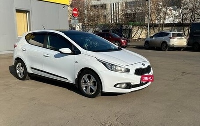 KIA cee'd III, 2013 год, 850 000 рублей, 1 фотография