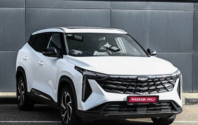 Geely Atlas, 2023 год, 2 439 000 рублей, 1 фотография