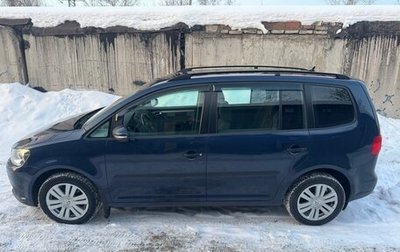 Volkswagen Touran III, 2012 год, 970 000 рублей, 1 фотография