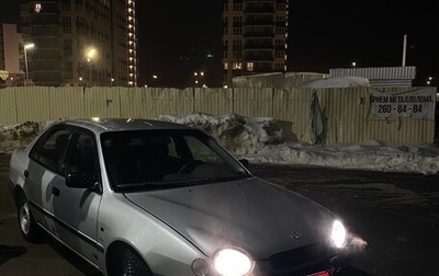 Toyota Corolla, 1997 год, 230 000 рублей, 1 фотография