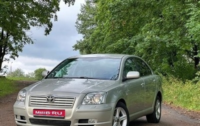 Toyota Avensis III рестайлинг, 2004 год, 700 000 рублей, 1 фотография