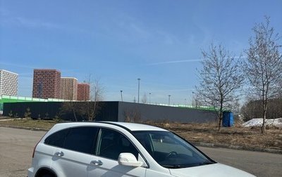 Honda CR-V III рестайлинг, 2012 год, 1 390 000 рублей, 1 фотография