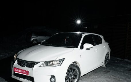 Lexus CT I рестайлинг, 2012 год, 1 105 000 рублей, 1 фотография