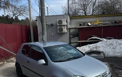 Volkswagen Golf V, 2003 год, 330 000 рублей, 1 фотография