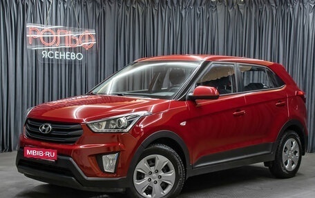Hyundai Creta I рестайлинг, 2019 год, 1 849 000 рублей, 1 фотография