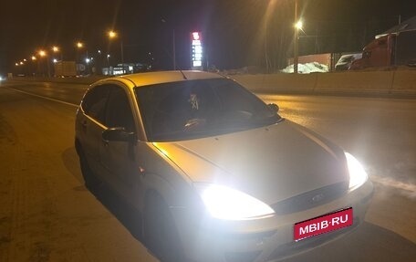 Ford Focus IV, 2005 год, 160 000 рублей, 1 фотография