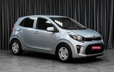 KIA Picanto III рестайлинг, 2020 год, 999 000 рублей, 1 фотография
