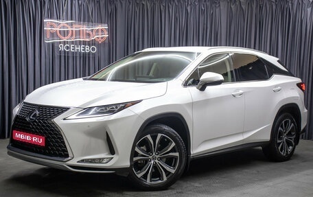 Lexus RX IV рестайлинг, 2021 год, 5 398 000 рублей, 1 фотография