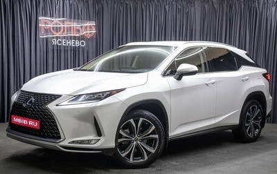 Lexus RX IV рестайлинг, 2021 год, 5 398 000 рублей, 1 фотография