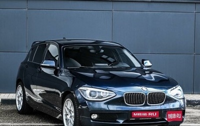 BMW 1 серия, 2012 год, 1 219 000 рублей, 1 фотография
