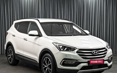 Hyundai Santa Fe III рестайлинг, 2015 год, 2 071 000 рублей, 1 фотография