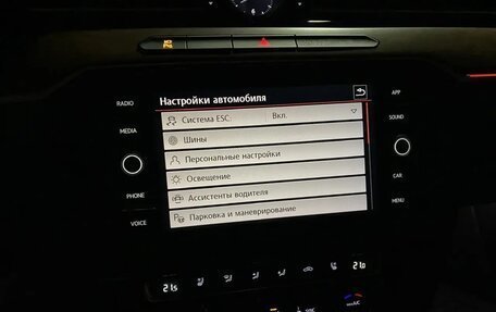 Volkswagen Passat B8 рестайлинг, 2019 год, 2 550 000 рублей, 6 фотография