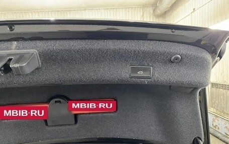 Volkswagen Passat B8 рестайлинг, 2019 год, 2 550 000 рублей, 3 фотография