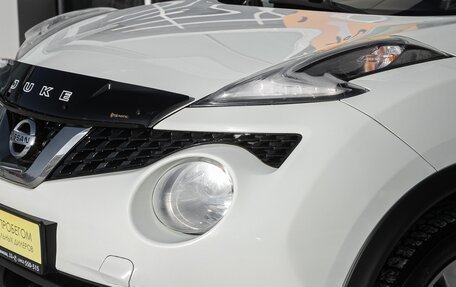 Nissan Juke II, 2014 год, 1 045 000 рублей, 2 фотография