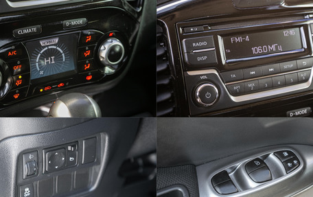 Nissan Juke II, 2014 год, 1 045 000 рублей, 19 фотография