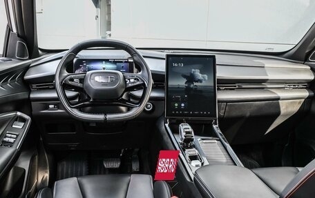 Geely Atlas, 2023 год, 2 439 000 рублей, 6 фотография