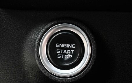 Geely Atlas, 2023 год, 2 439 000 рублей, 12 фотография