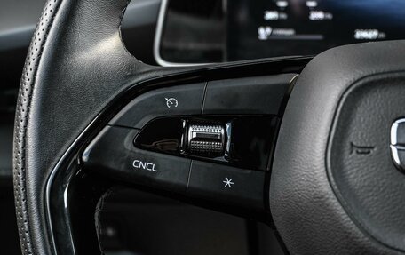 Geely Atlas, 2023 год, 2 439 000 рублей, 14 фотография