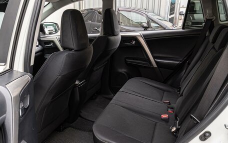 Toyota RAV4, 2015 год, 1 698 000 рублей, 11 фотография