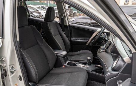 Toyota RAV4, 2015 год, 1 698 000 рублей, 8 фотография