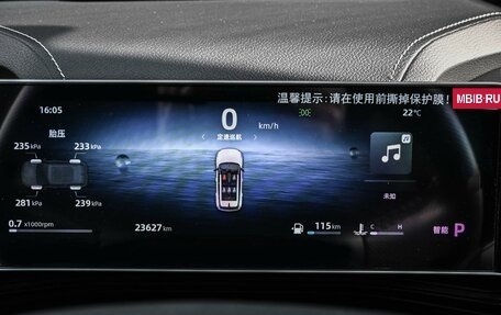 Geely Atlas, 2023 год, 2 439 000 рублей, 13 фотография