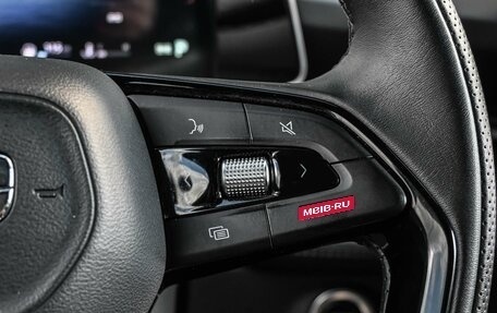 Geely Atlas, 2023 год, 2 439 000 рублей, 15 фотография