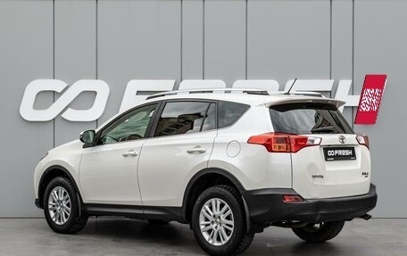 Toyota RAV4, 2015 год, 1 698 000 рублей, 2 фотография