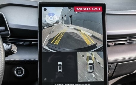 Geely Atlas, 2023 год, 2 439 000 рублей, 17 фотография