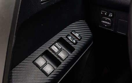 Toyota RAV4, 2015 год, 1 698 000 рублей, 18 фотография