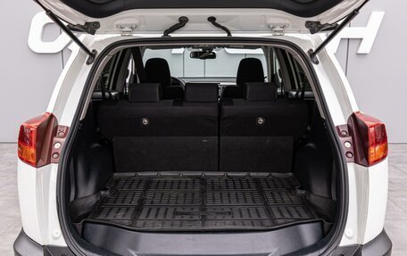 Toyota RAV4, 2015 год, 1 698 000 рублей, 20 фотография