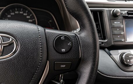 Toyota RAV4, 2015 год, 1 698 000 рублей, 16 фотография