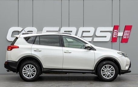 Toyota RAV4, 2015 год, 1 698 000 рублей, 5 фотография