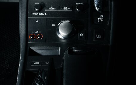 Lexus CT I рестайлинг, 2012 год, 1 105 000 рублей, 9 фотография