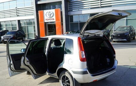 Ford Fusion I, 2007 год, 460 000 рублей, 4 фотография