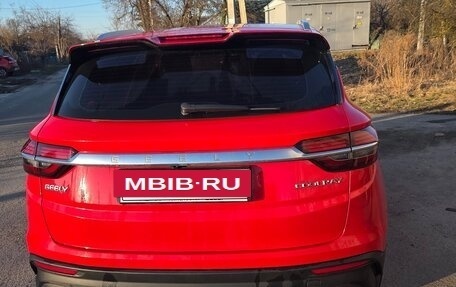 Geely Coolray I, 2020 год, 1 500 000 рублей, 5 фотография