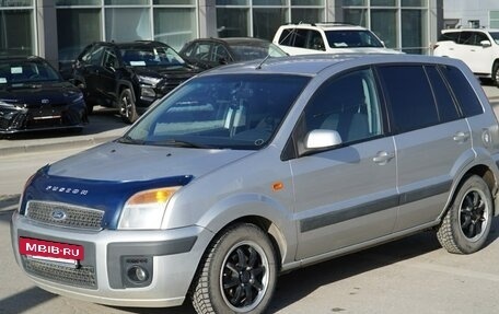 Ford Fusion I, 2007 год, 460 000 рублей, 5 фотография