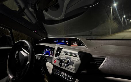 Honda Civic IX, 2012 год, 1 050 000 рублей, 8 фотография