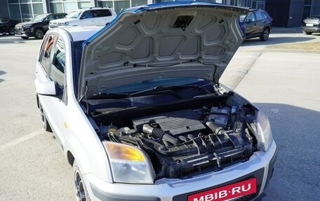 Ford Fusion I, 2007 год, 460 000 рублей, 7 фотография