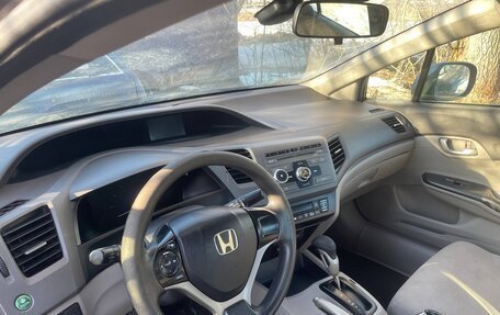 Honda Civic IX, 2012 год, 1 050 000 рублей, 9 фотография