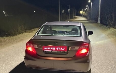 Honda Civic IX, 2012 год, 1 050 000 рублей, 3 фотография