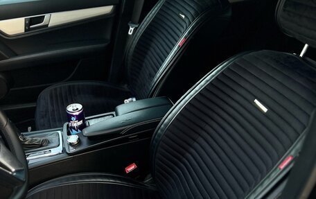 Mercedes-Benz C-Класс, 2012 год, 1 490 000 рублей, 13 фотография