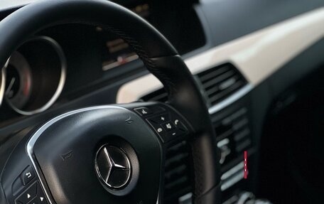 Mercedes-Benz C-Класс, 2012 год, 1 490 000 рублей, 12 фотография