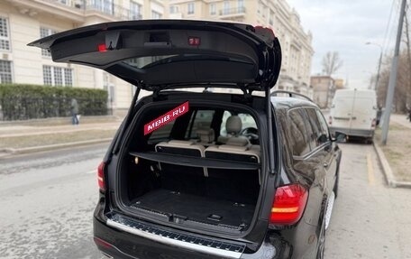 Mercedes-Benz GLS, 2016 год, 6 000 000 рублей, 5 фотография