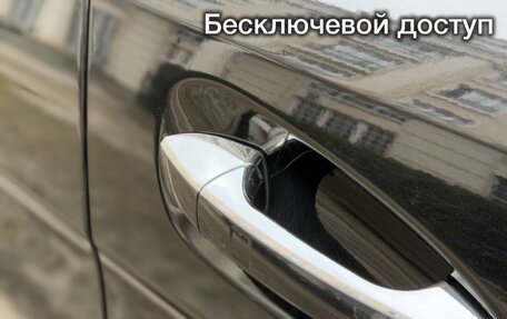 Mercedes-Benz GLS, 2016 год, 6 000 000 рублей, 8 фотография