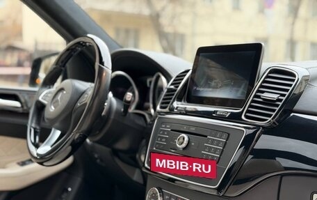 Mercedes-Benz GLS, 2016 год, 6 000 000 рублей, 11 фотография