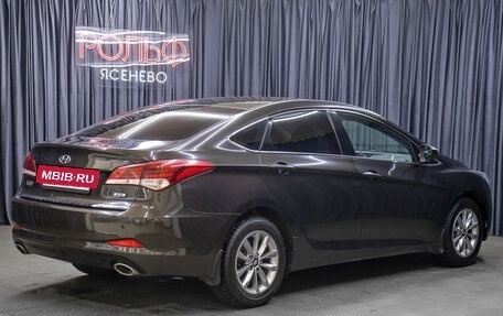 Hyundai i40 I рестайлинг, 2016 год, 1 398 000 рублей, 5 фотография