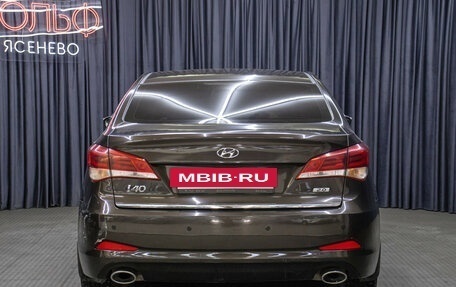 Hyundai i40 I рестайлинг, 2016 год, 1 398 000 рублей, 6 фотография